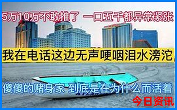 小龙虾哪儿的最出名