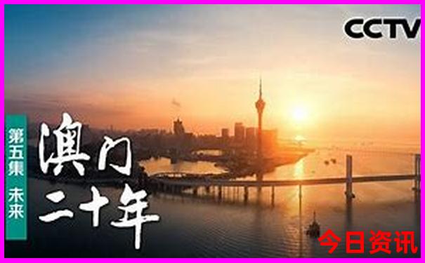 去四川旅游最佳路线及价格