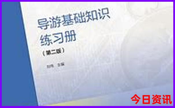 神农架最火三个景点